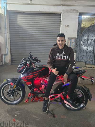 هوجن z250