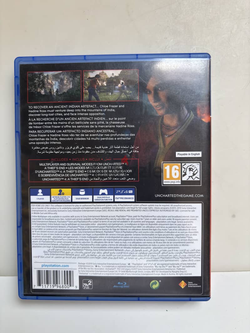 Uncharted: The Lost Legacy 3