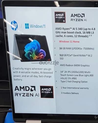 Hp OmniBook rezyn Ai 5 340