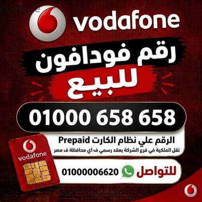 زيرو الف مرايا مميز جدا نقل الملكيه في فرع الشركة اي محافظه ف مصر