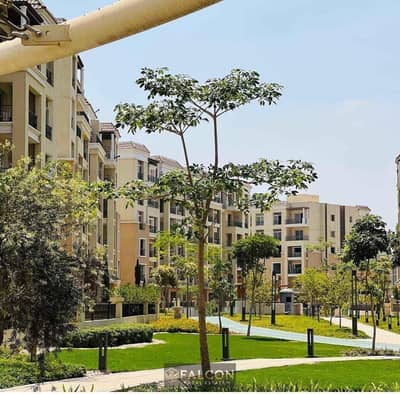 An exceptional apartment (with a 54% discount) overlooking a water feature is for sale in the Sarai compound, opposite Al-Shorouk. An exceptional apartment (with a 54% discount) overlooking a water feature is for sale in the Sarai compound, opposite Al-Shorouk.