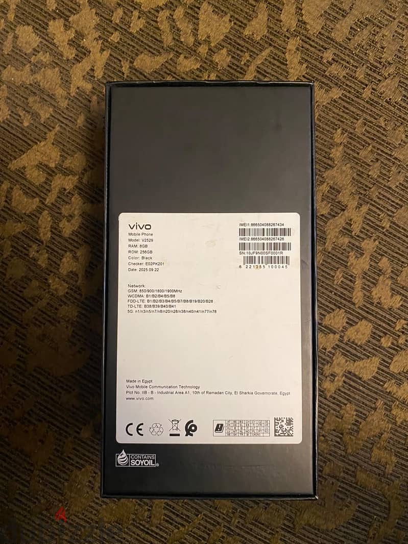 Vivo V60 1