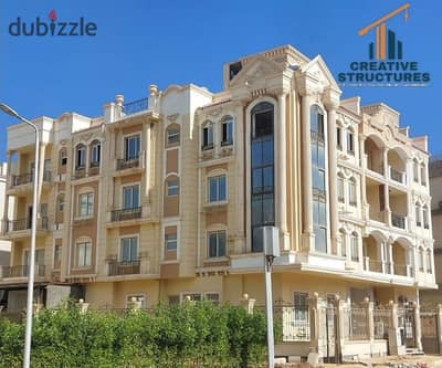 Andalus – Fifth Settlement