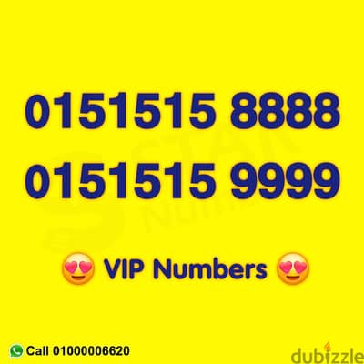 01515158888    نقل الملكيه في اي محافظة ف مصر  01515159999