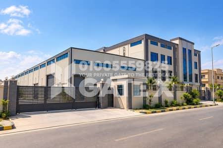 For Sale: Food Activity Factory in El Ashar Min Ramadan