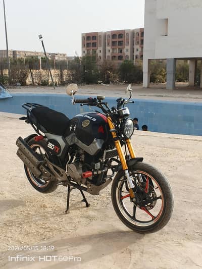 Hogn Tx-250