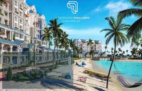 الطابق الثالث ماونتن فيو آي سيتي - القاهرة الجديدة المرحلة: لاجون بارك شقة للبيع الطابق الثالث ماونتن فيو آي سيتي - القاهرة الجديدة المرحلة: لاجون بارك شقة للبيع