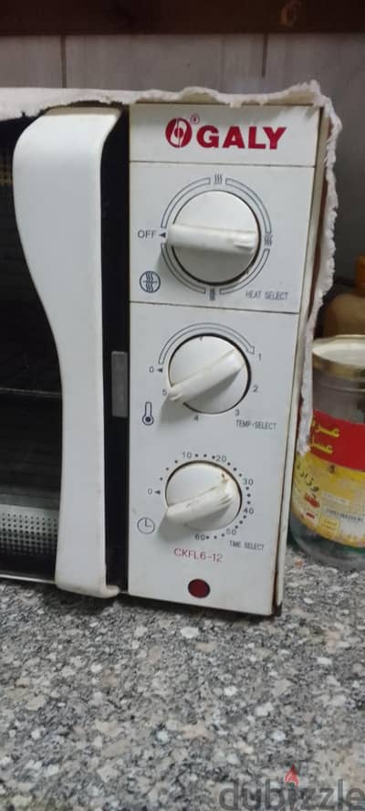 فرن كھرباء بالشوية
