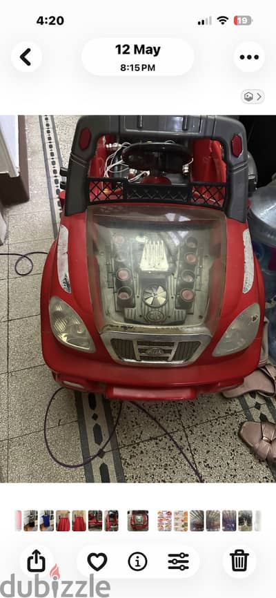 عربيه أطفال