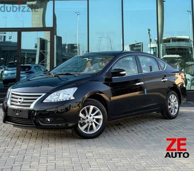نيسان سنترا 2026 - Nissan Sentra 2026