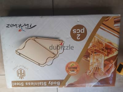 طقم صوانى مراية ٢ ق فضى