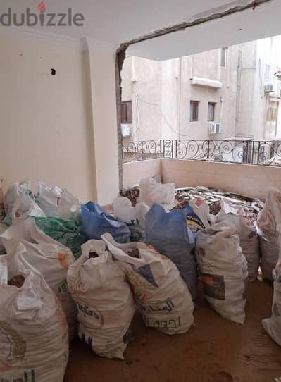 تكسير وتركيب