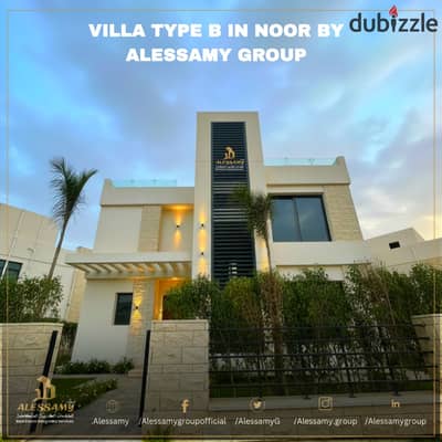 532m Standalone Villa | Prime Resale Opportunity | Noor Smart City