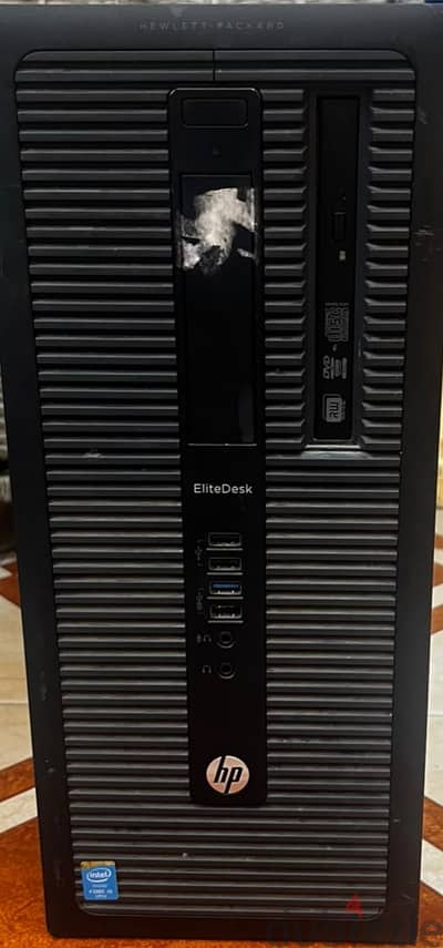 hp elite disk 800 g1
