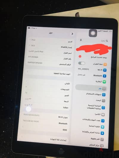 ipad 8