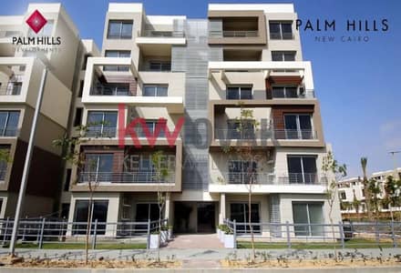 Ground Floor Apartment with Private Garden for Sale in District 5