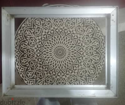 قاعدة ثلاجة الوميتال