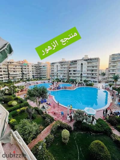 شقة مفروشة للايجار الشتوي اسره أو شركة 2 نوم ريسبشن قطعتين مطبخ حمام الدور التالت علوي داخل كمبوند يوجد جميع المرافق مياه وكهرباء واسانسير وحمامات السباحة بالإسكندرية العجمي الكيلو 21 بشاطئ النخيل بموقع متميز جدا