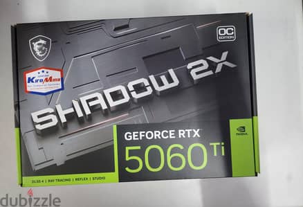 rtx 5060ti