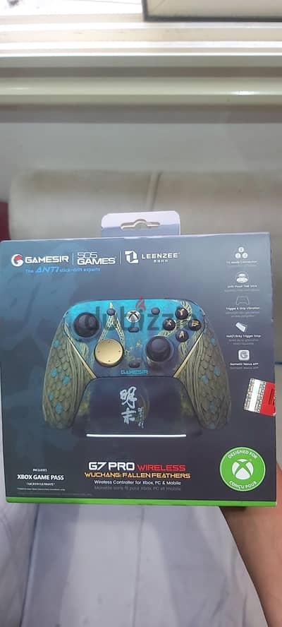 gamesir g7 pro wuchang اصدار خاص