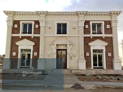 Standalone Villa | Huge Land | Prime Opportunity