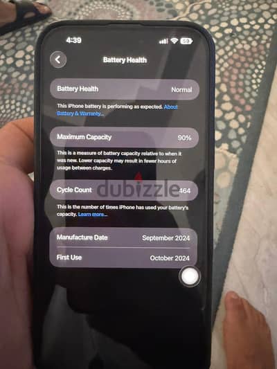 آبل - آيفون 16 برو ماكس