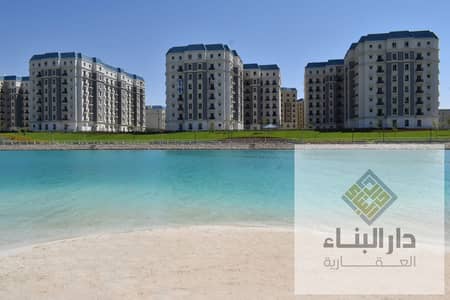 شقة جاهزة للمعاينة واستلام فورى متشطبة بالكامل  لفطة للبيع فى الحى الاتينى بالعلمين بسعر مميز جدا ومتاح انظمة سداد مختلفة Latini City