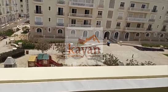 Apartment for rent in Hyde Park, including kitchen and air conditioning.