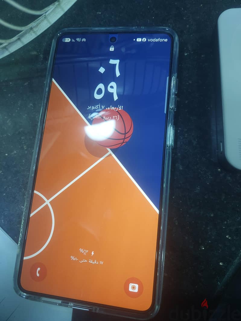 Samsung S26 Ultra 2