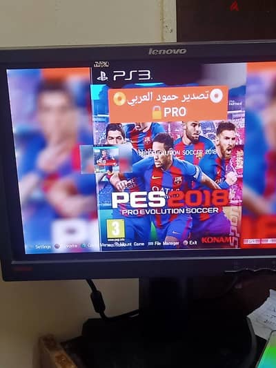 ps3 super slem
