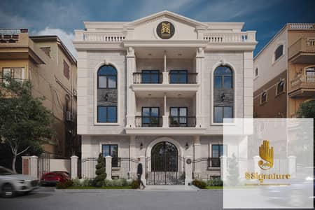 For sale: Ground-floor apartment with a garden in Al-Banafseg Villas 7, Fifth Settlement. The unit features a 210 sqm interior area plus a 30 sqm gard