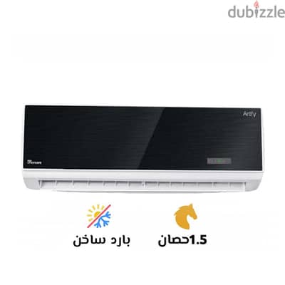 تكييف يونيون اير