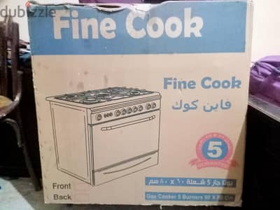 بوتاجاز فأين كوك جديد