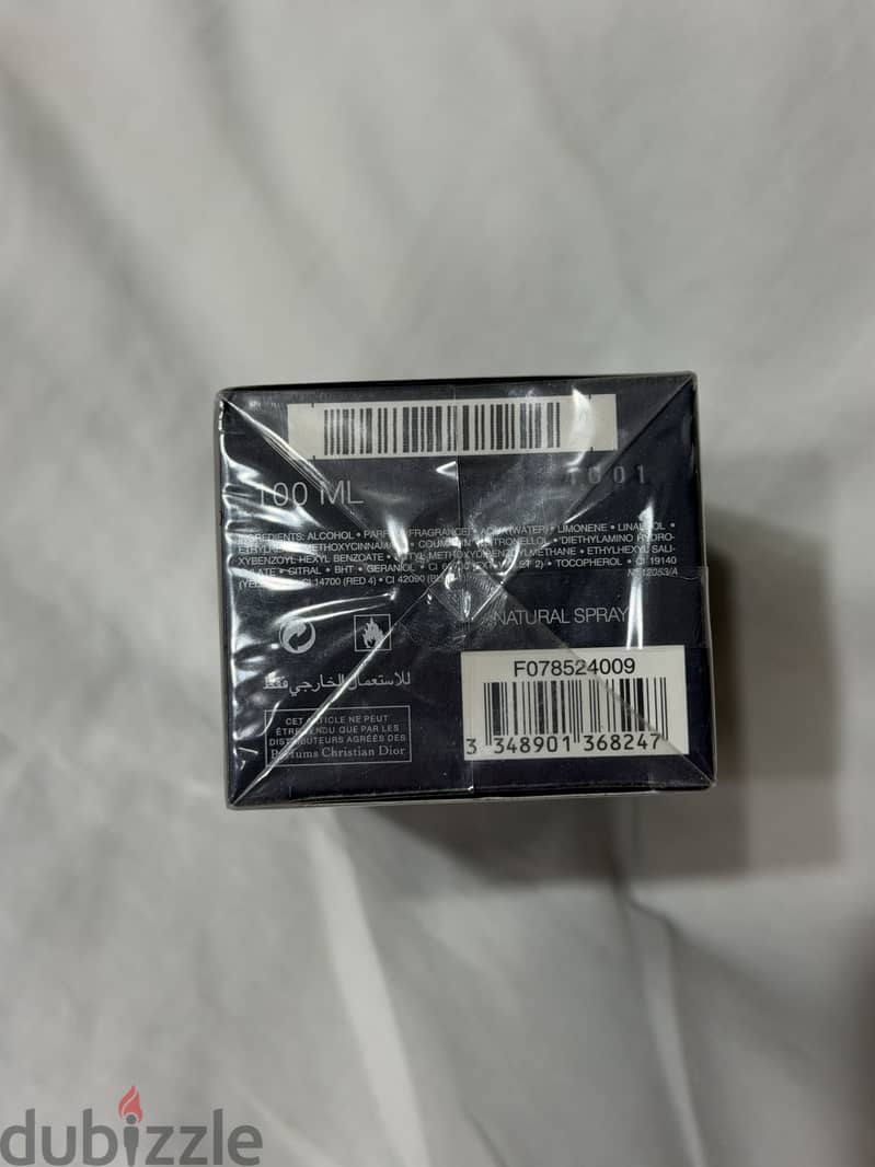 Dior Sauvage 1