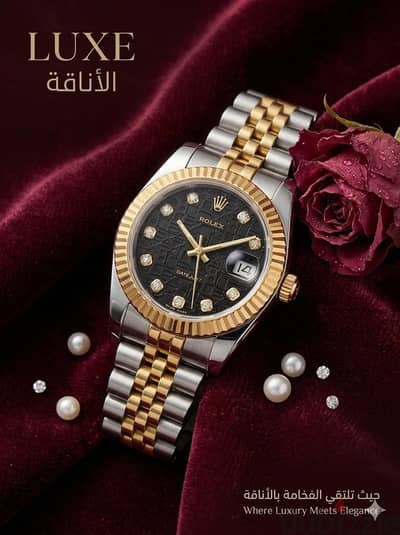 ساعات للبيع