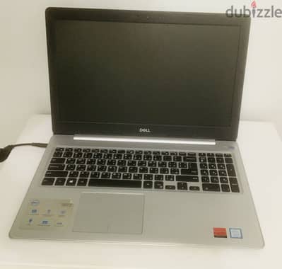 Dell Inspiron 15 (5000 Series) laptop