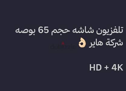 كسر زيرو