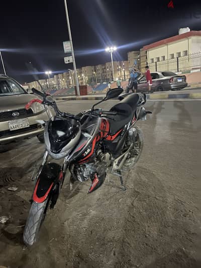 فيجور L 250