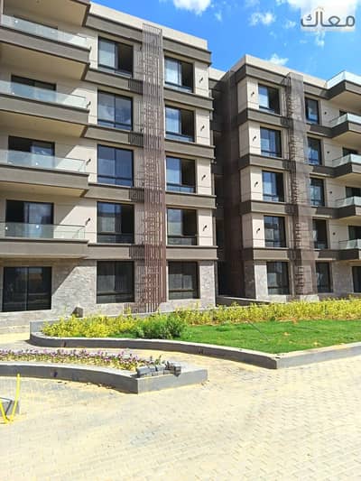 5% Down Payment & Up to 15 Years Interest-Free Installments with a Trusted Developer in the New Capital