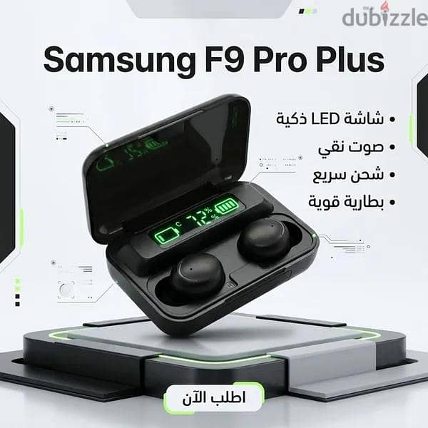 Samsung F9 Pro Plus 2