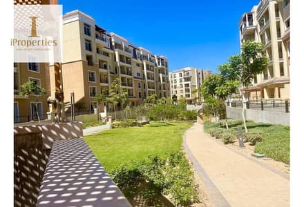 1-Bedroom Apartment with Garden in Sarai (Royal Residence) 1-Bedroom Apartment with Garden in Sarai (Royal Residence)