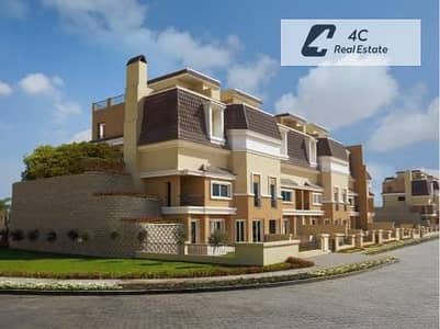Lowest price townhouse resale in Sarai Compound, directly opposite Madinaty, with a distinctive layout and the lowest premium required. Open view,