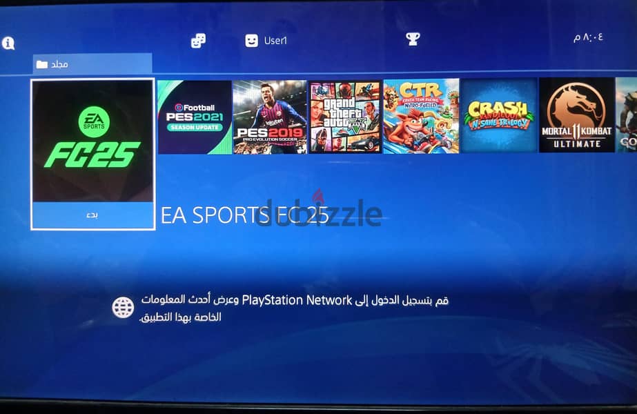 PlayStation 4 slim 1 TB 9