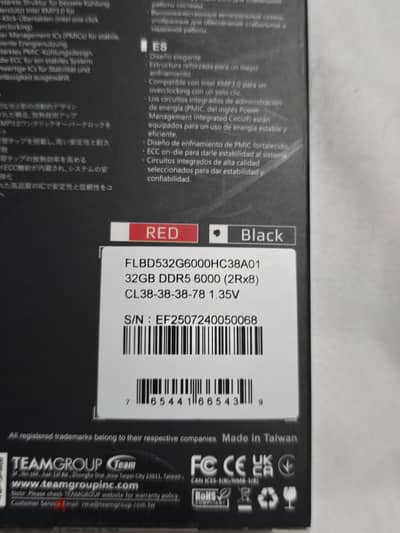 32GB DDR5 RAM 6000MHZ 38 CL