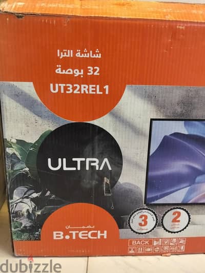 متاح جميع المقاسات وجميع الأنواع