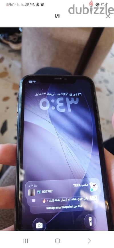 آبل - آيفون 14 برو