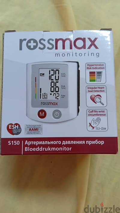Blood Pressure Mointor جهاز قياس ضغط الدم