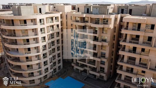 139m² apartment available for immediate handover with a 10-year installment plan, located in the De Joya compound in the New Administrative Capital—in