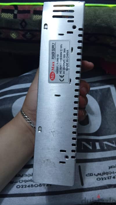 Switching Power Supply
