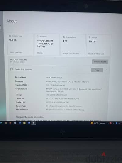 Hp EliteBook 1050 G1
